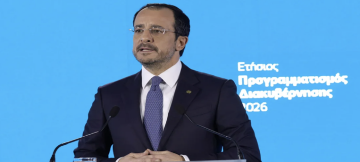 Síp đẩy mạnh cải cách toàn diện 2026, củng cố nền kinh tế và an sinh xã hội